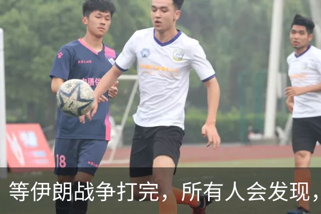 等伊朗战争打完，所有人会发现，全世界或许只剩下一个超级大国？